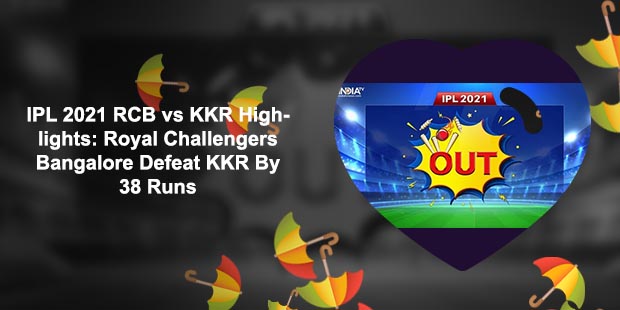 Ipl score yesterday night