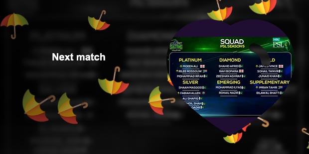 Yesterday match fixtures